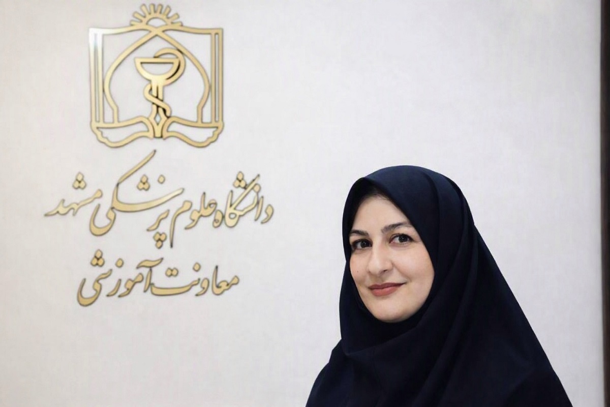 مدیر مرکز